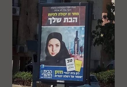 1851514961